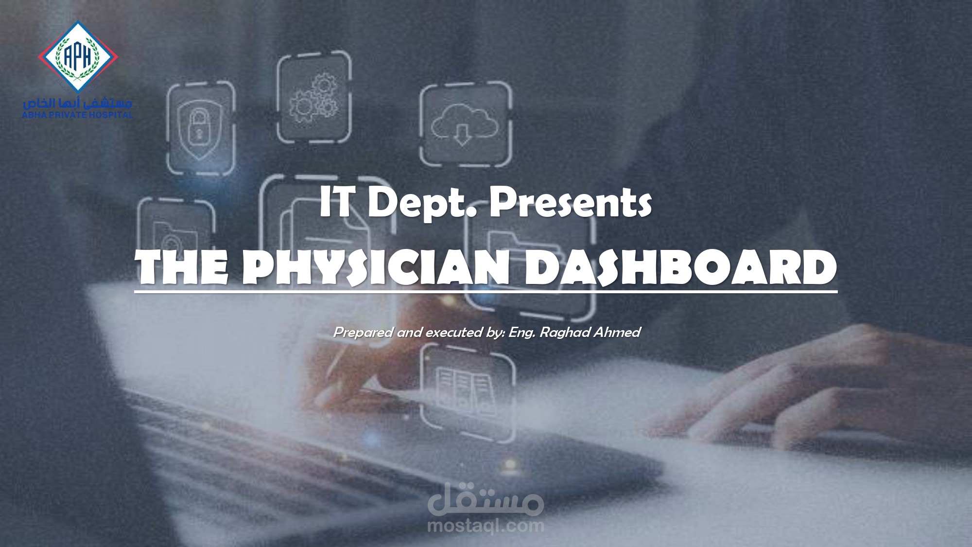 تعليق صوتي باللغة الإنجليزية على فيديو