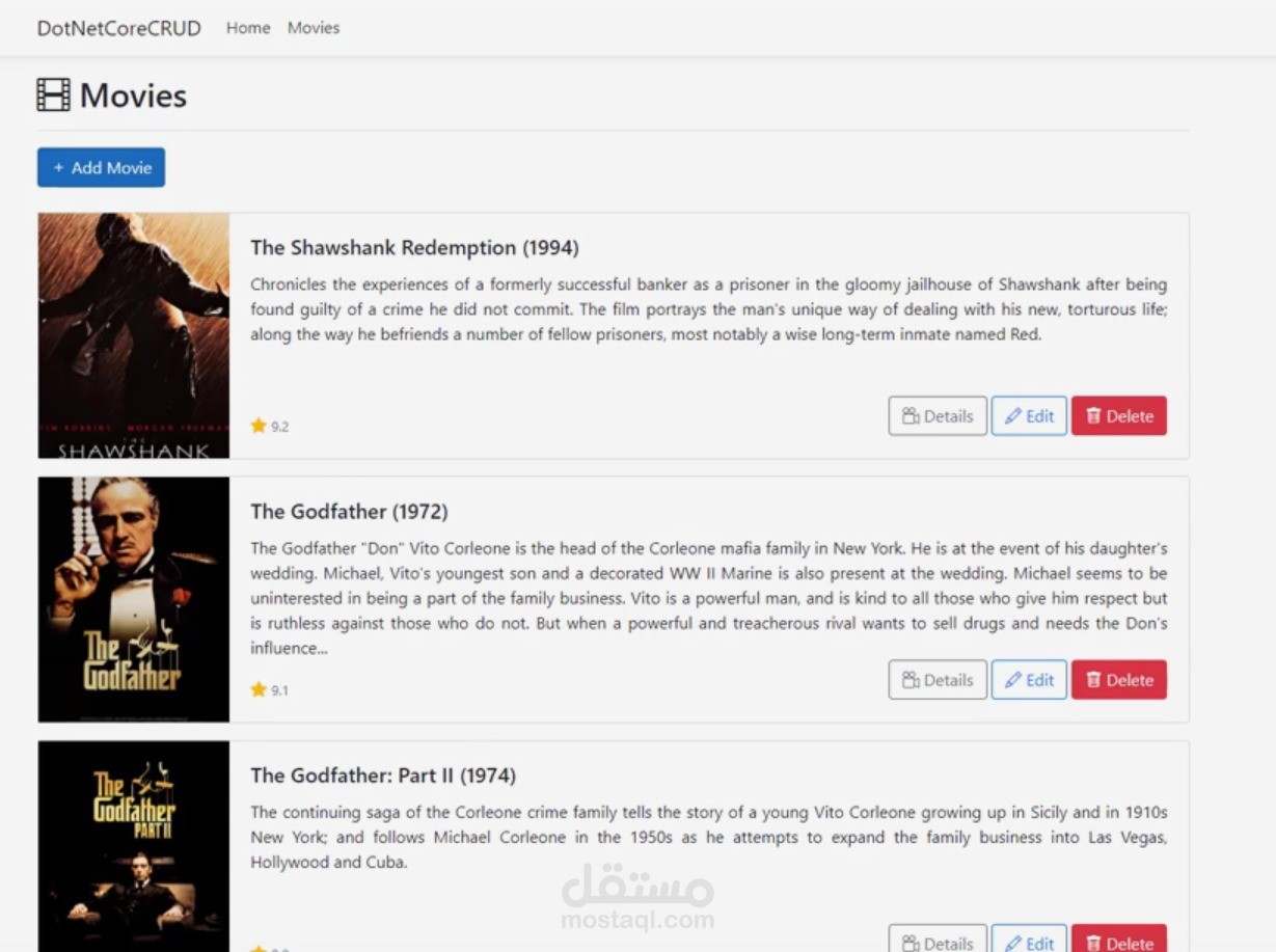 طلب موقع لعرض الافلام