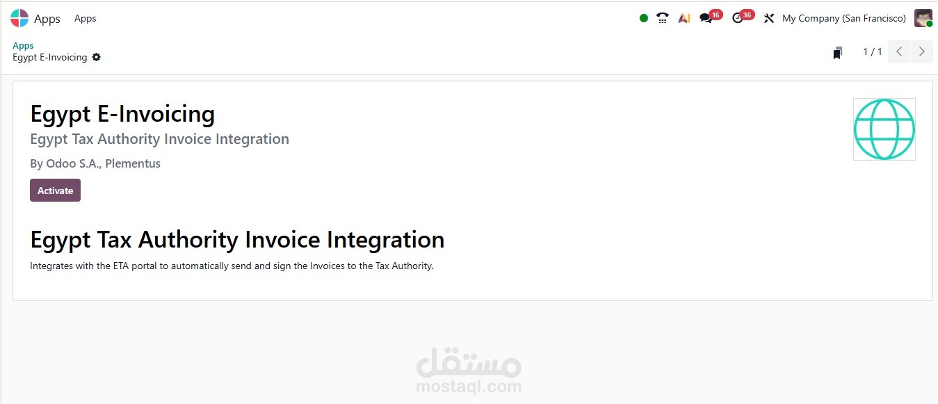 الربط مع منظومة الفاتورة الإلكترونية المصرية (ETA) داخل Odoo ERP