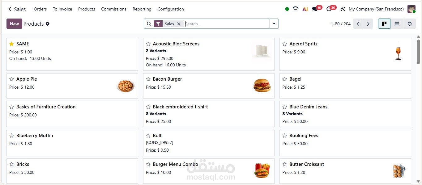 رفع وإعداد البيانات الأساسية (Master Data) على نظام Odoo ERP