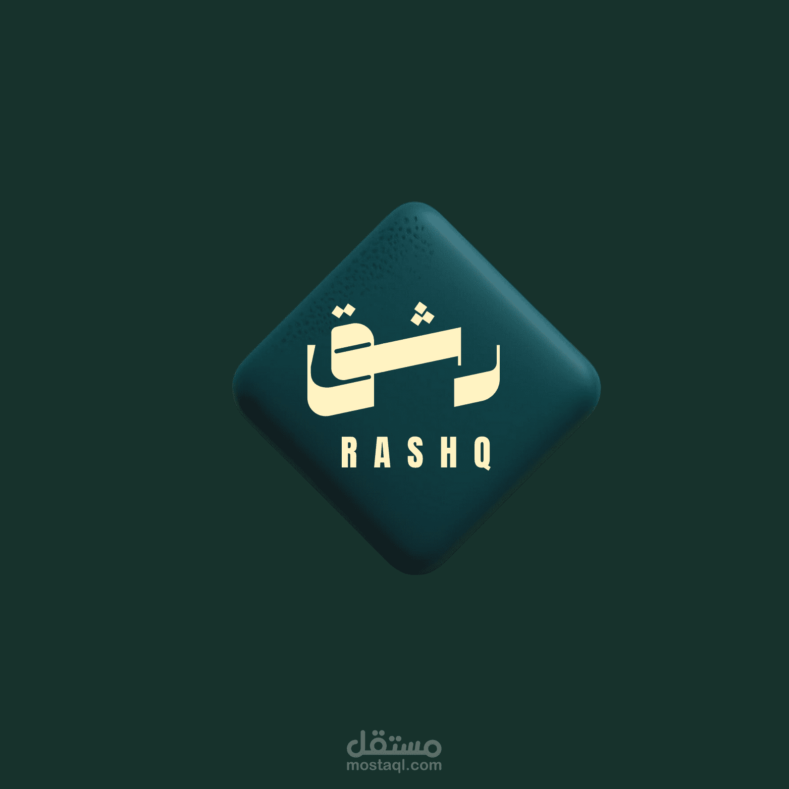 تصميم شعار لمؤسسة بسيطة