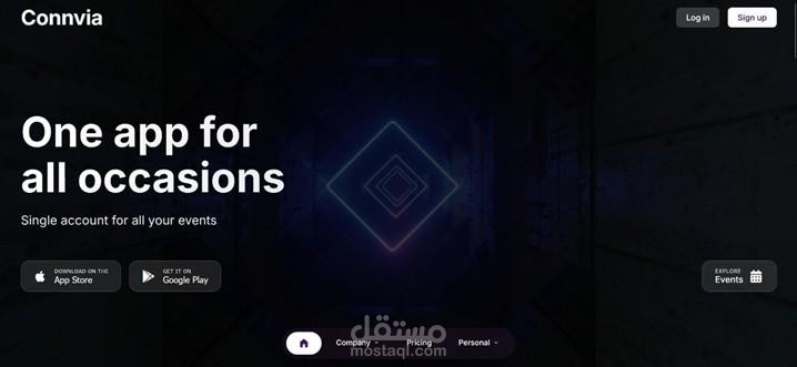 تطبيق اداره منسابات