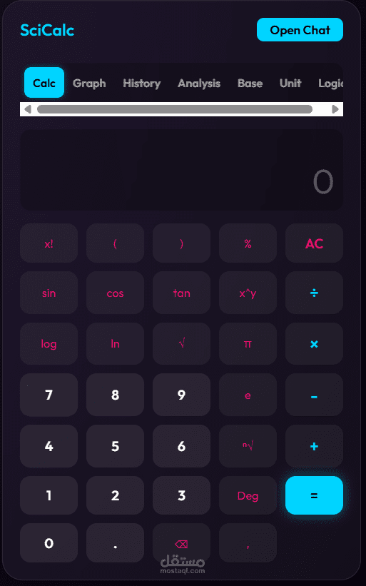 تطبيق آلة حاسبة متطور باستخدام Flutter