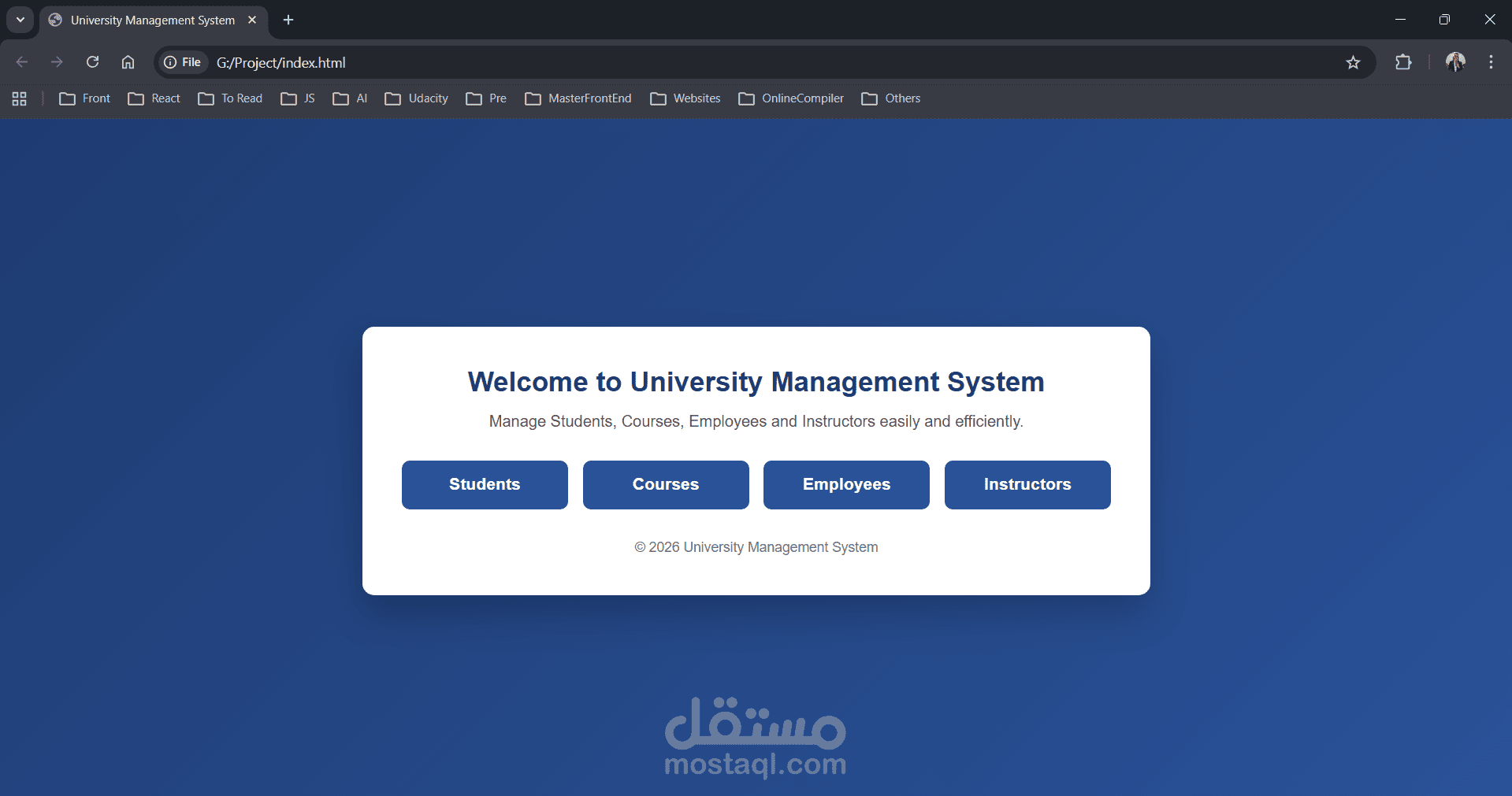 نظام إدارة طلاب (University Student Management System)