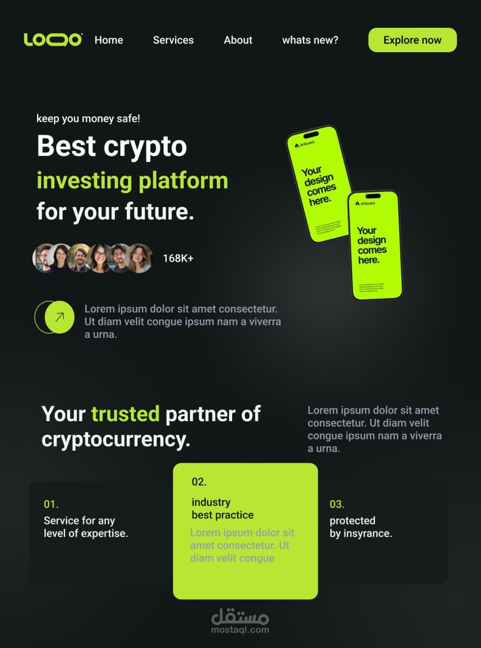 تصميم واجهات مواقع