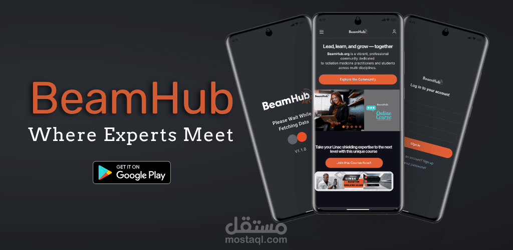 Beamhub