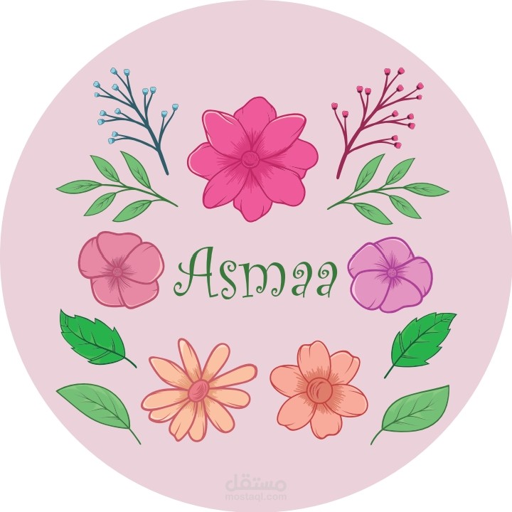 تصميم شعار شخصي (Personal Logo) أو ملصق "ستيكر" بطابع رقيق وألوان مائية