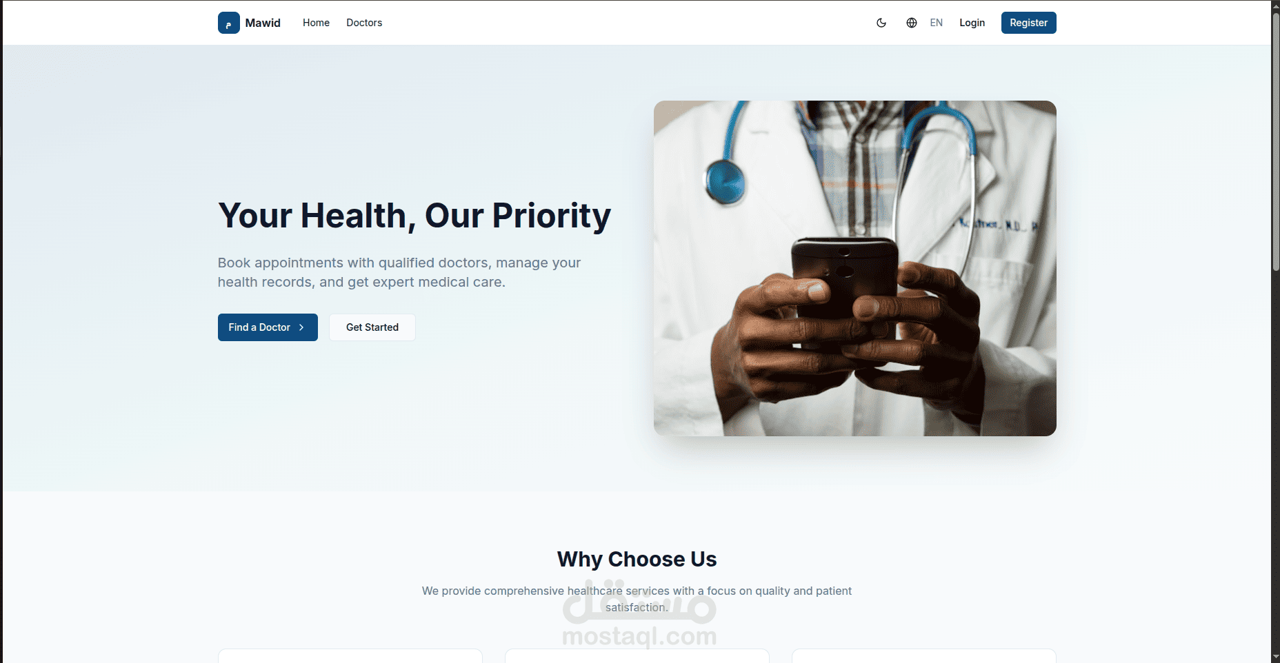 Mawid – Appointment Booking Platform