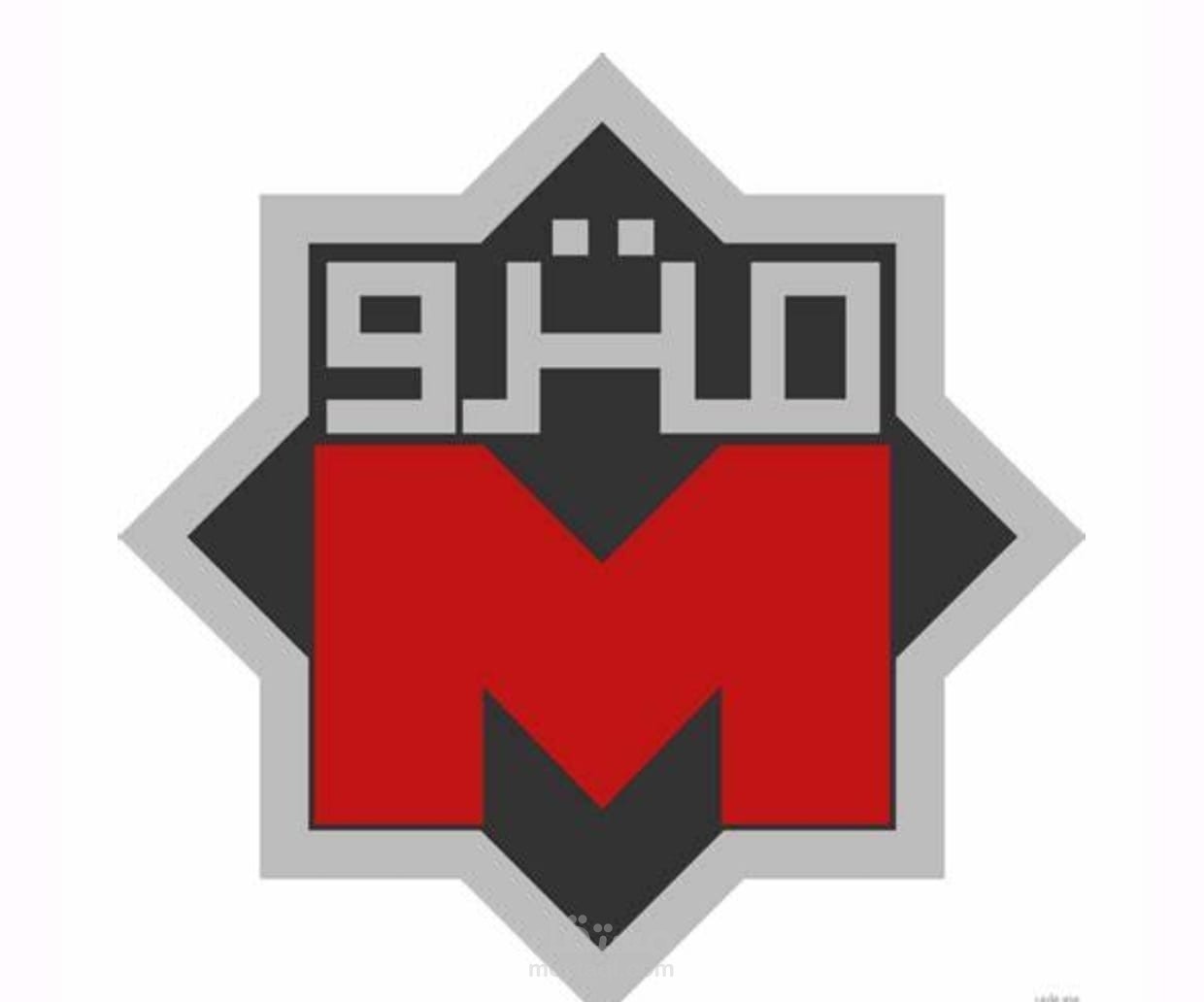 Metro Ticket Reservation App