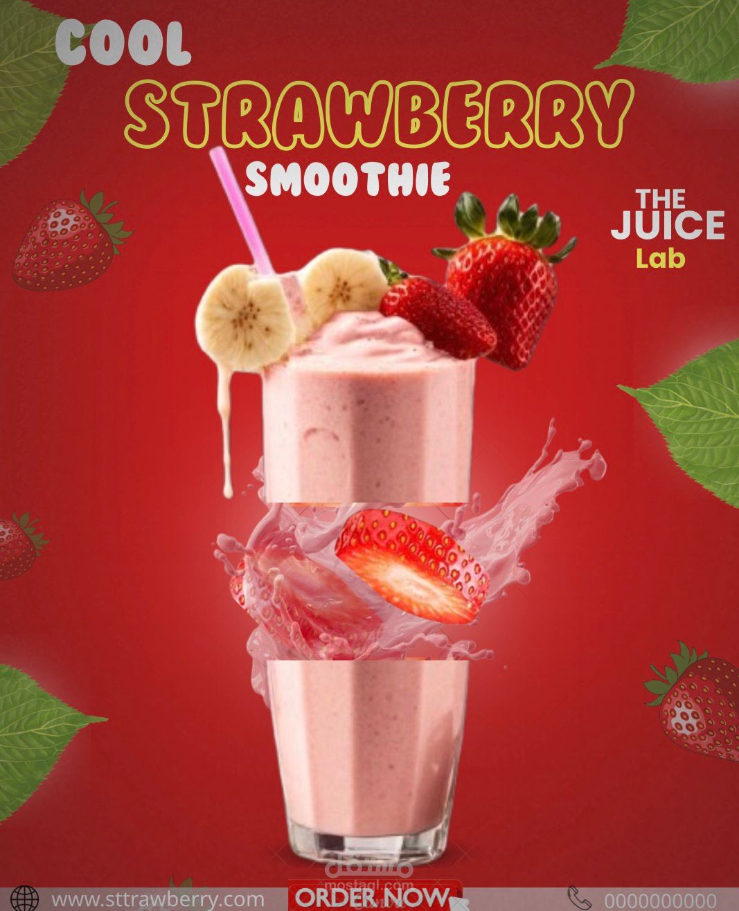تصميم إبداعي (Manipulation) لعصير فراولة طبيعي - The Juice Lab.