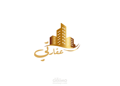 موقع عقاري