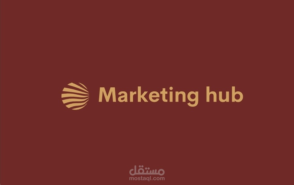تصميم هوية بصرية وشعار (Logo) لمنصة Marketing Hub