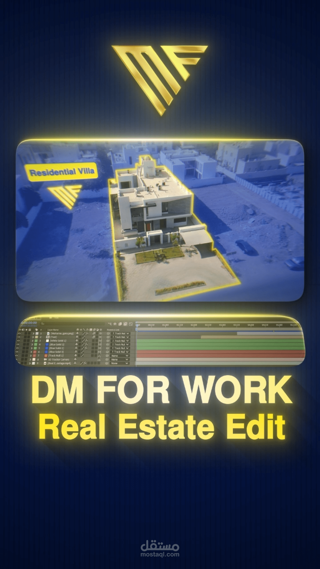 مونتاج فيديو عقاري