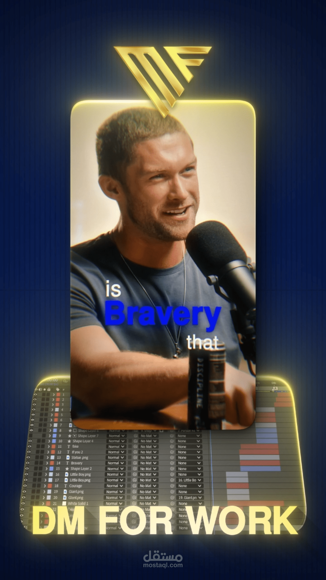 مونتاج مقطع من بودكاست - Podcast