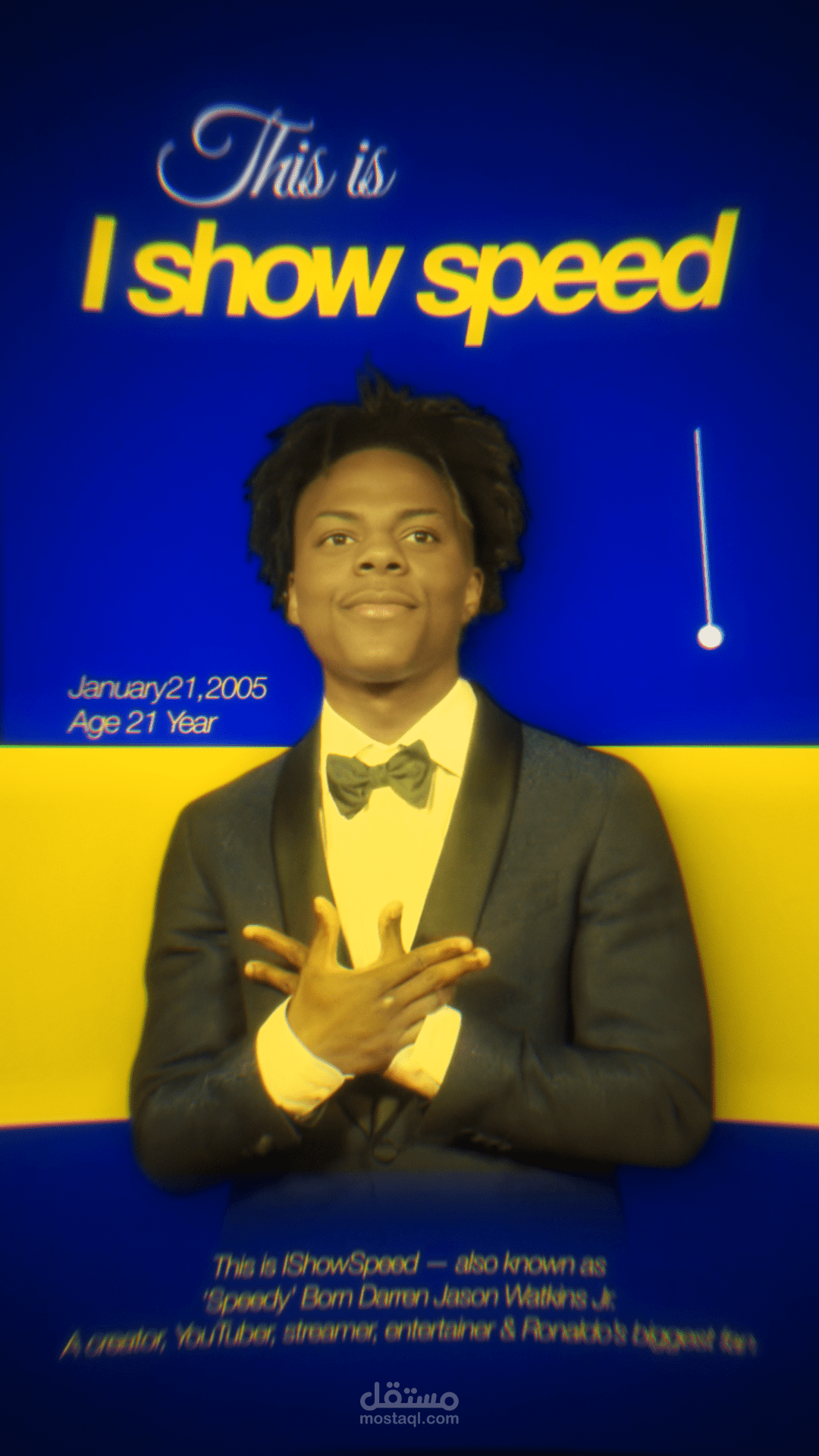 مونتاج فيديو باستخدام Voice Over - التسجيل الصوتي