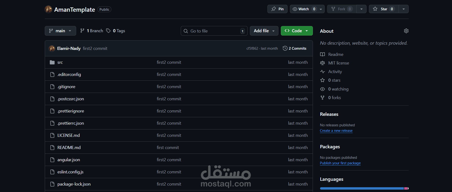 واجهة تمبلت إدارية (Admin Template) باستخدام Angular 20 وأدوات PrimeNG، مخصصة لتوحيد شكل وتجربة الاستخدام لتطبيقات الشركات المؤسسية، مع التركيز على الأداء، القابلية لإعادة الاستخدام، وسهولة التوسع.