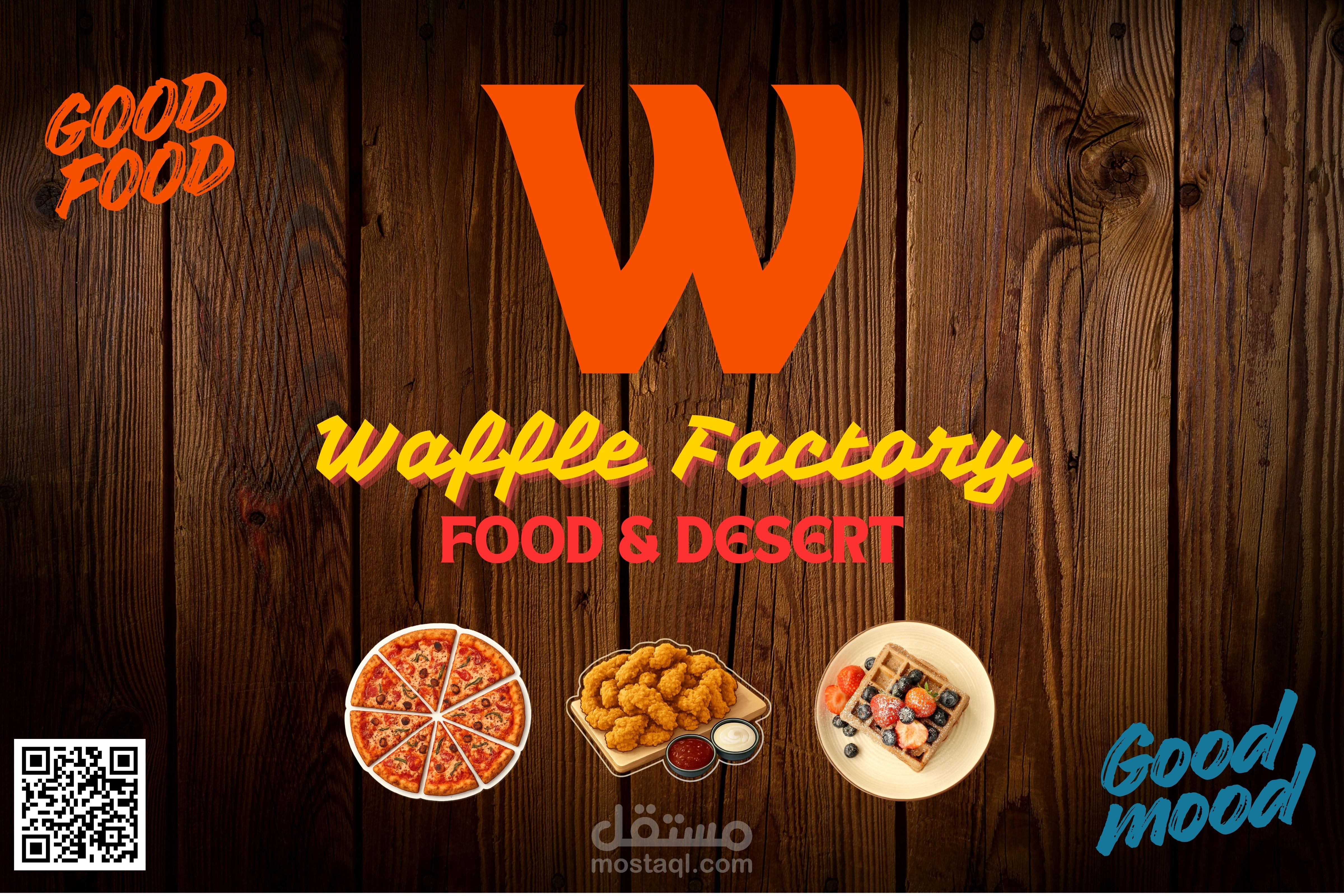 التسويق عبر قنوات التوصل الاجتماعي