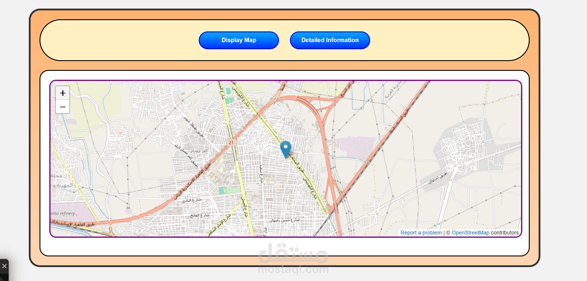 SELECT LOCATION