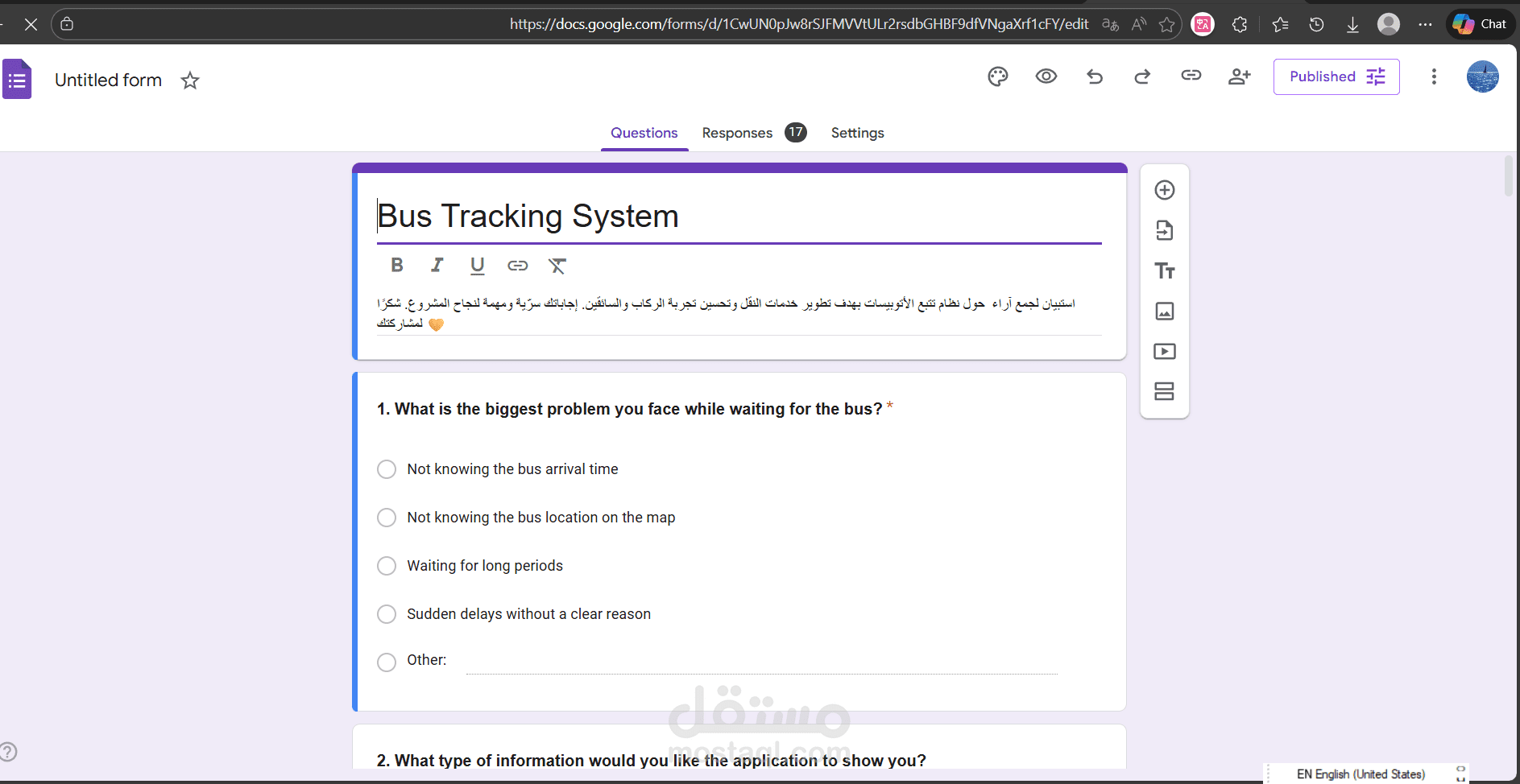 Google Sheets Data Organization