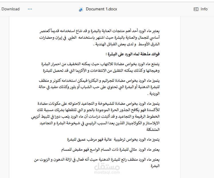 medical article writer