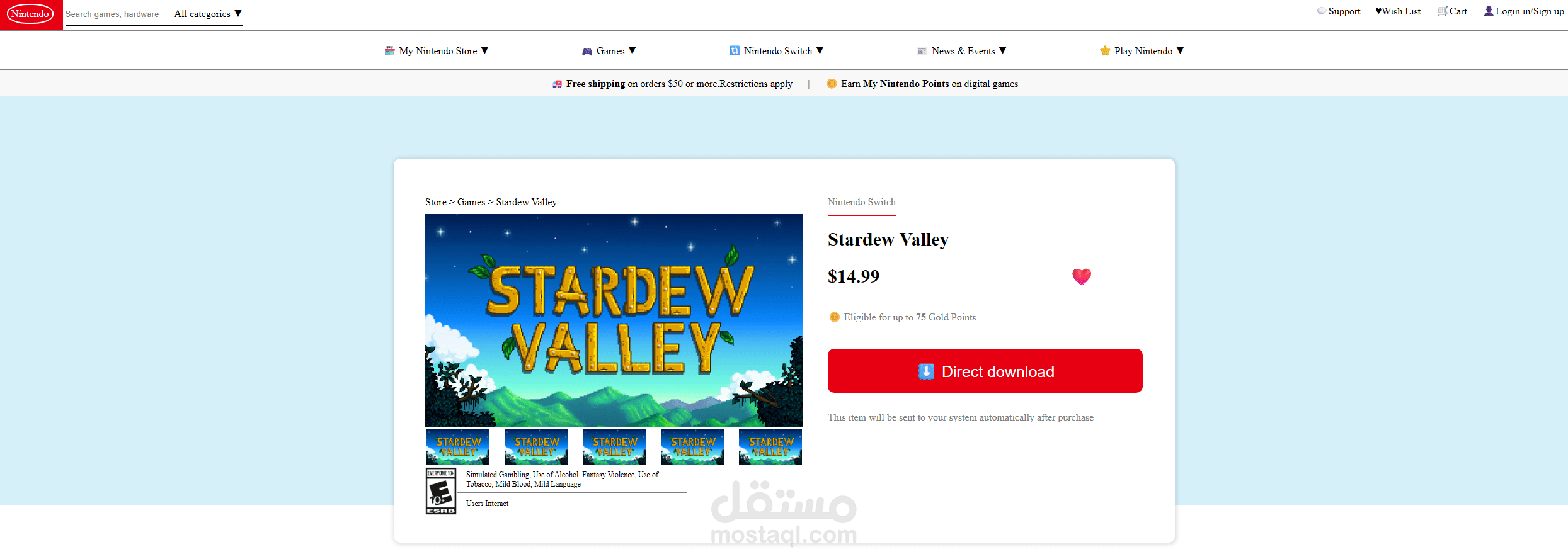 Sample Project - Training Project