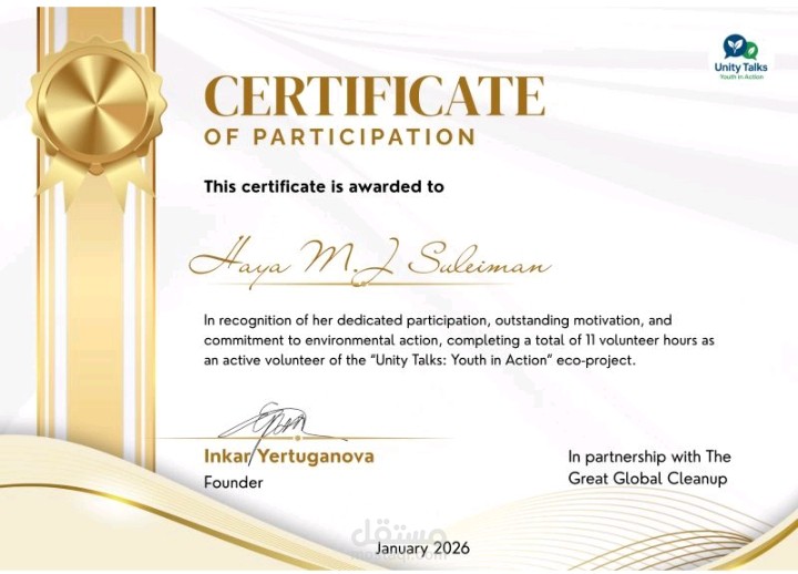 تجربة تطوعية قيّمة مع Unity Talks: Youth in Action (Kazakhstan