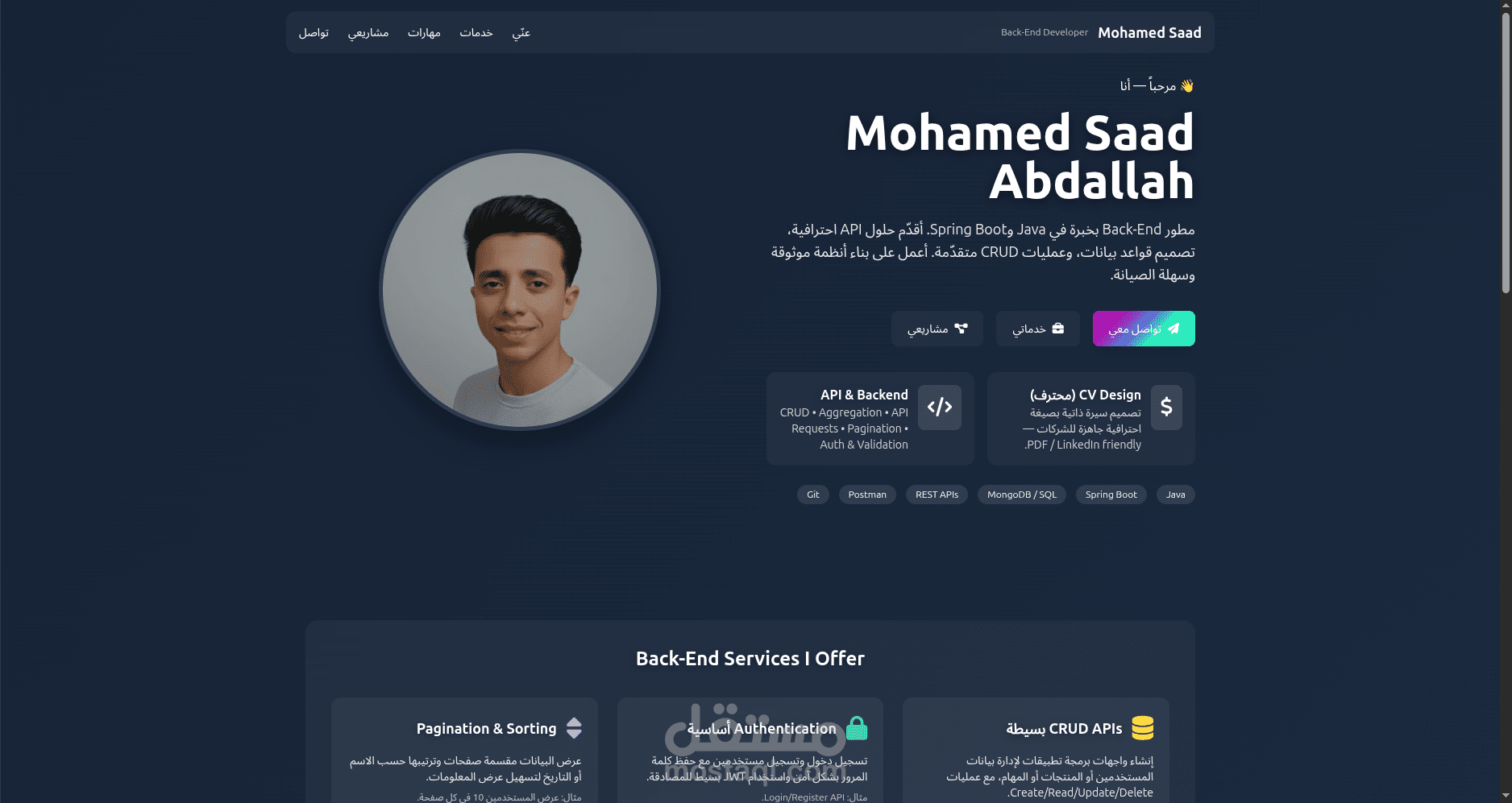 Portfolio