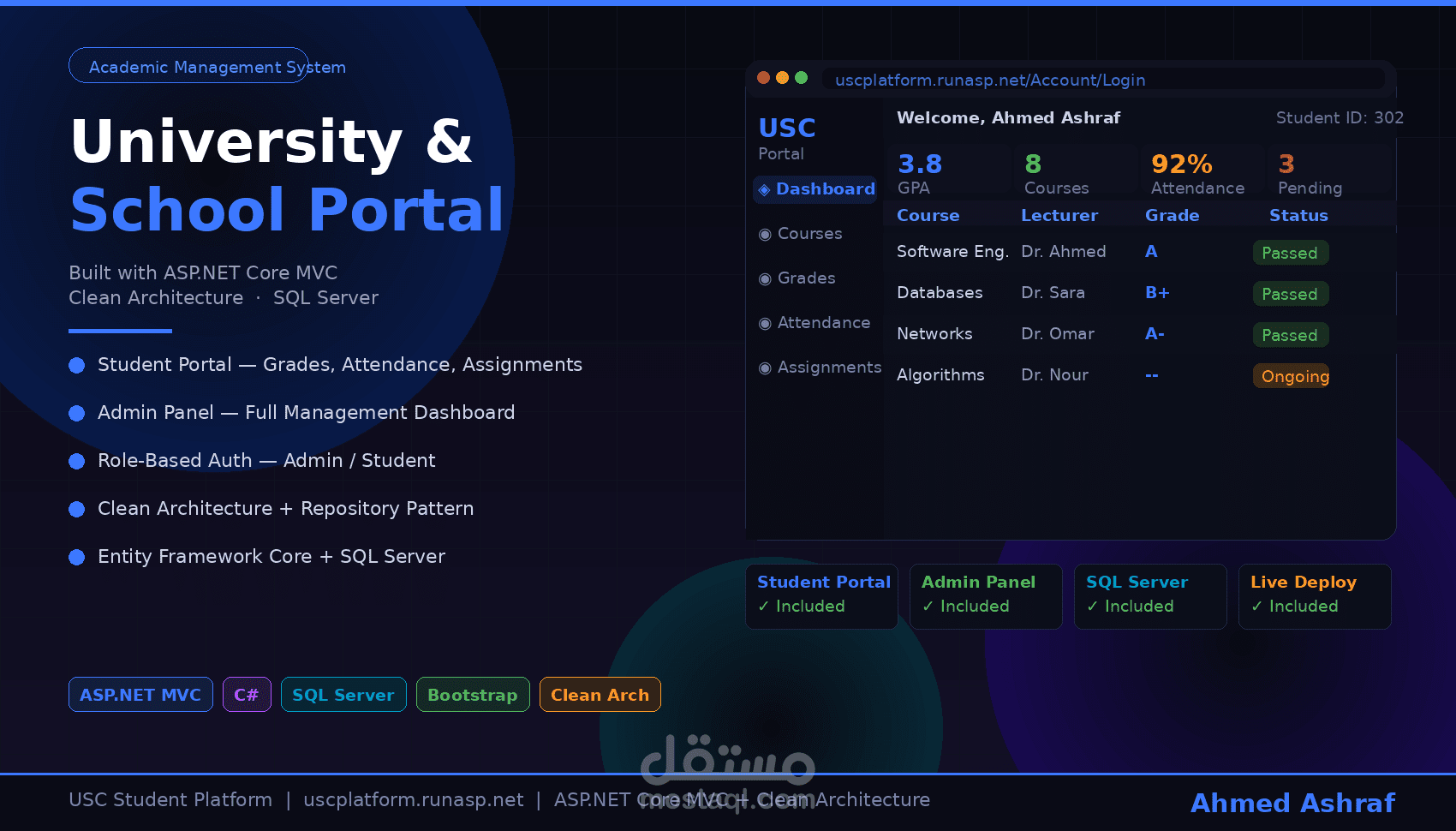 بوابة أكاديمية جامعية متكاملة بـ ASP.NET Core MVC