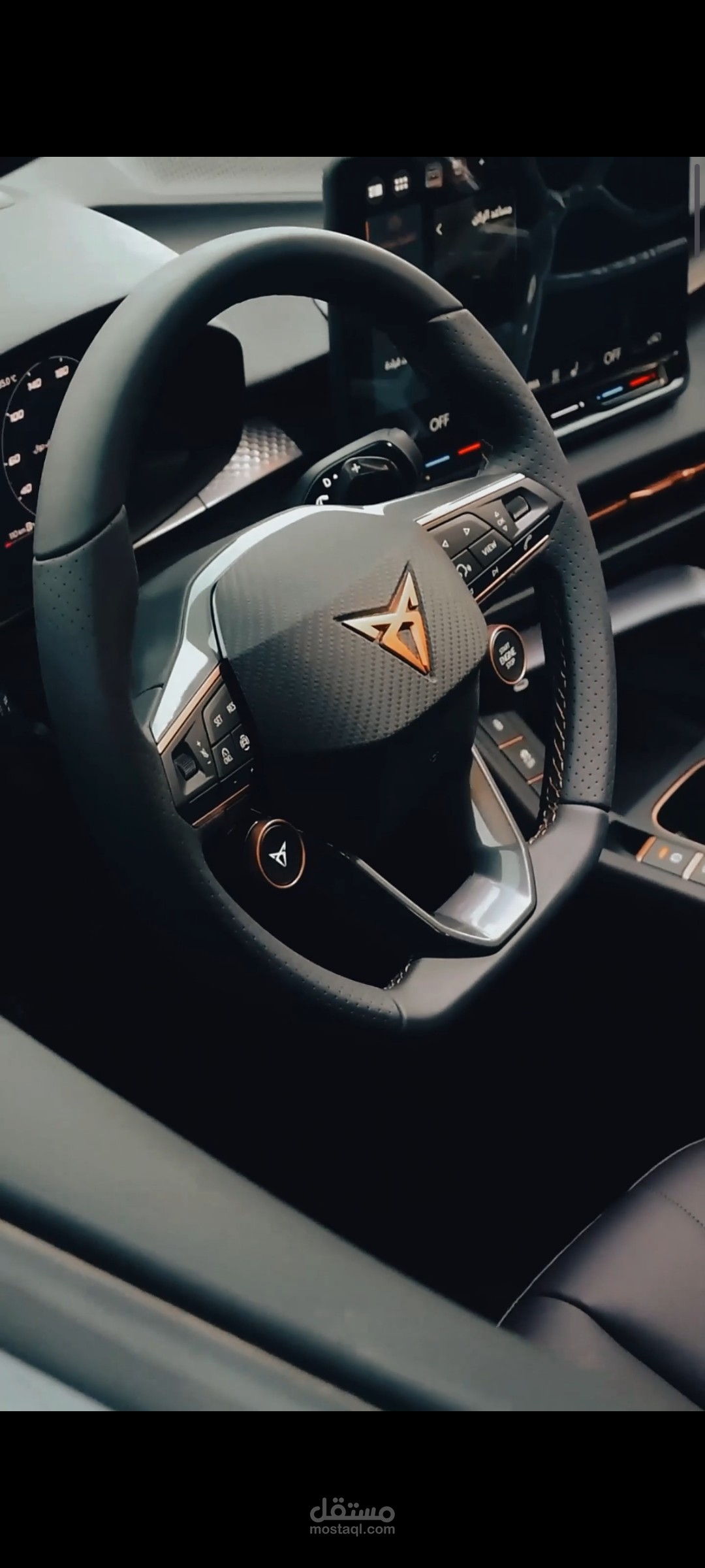 مونتاج سيارات