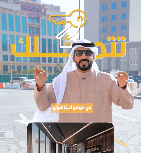 بيع مكاتب في دبي