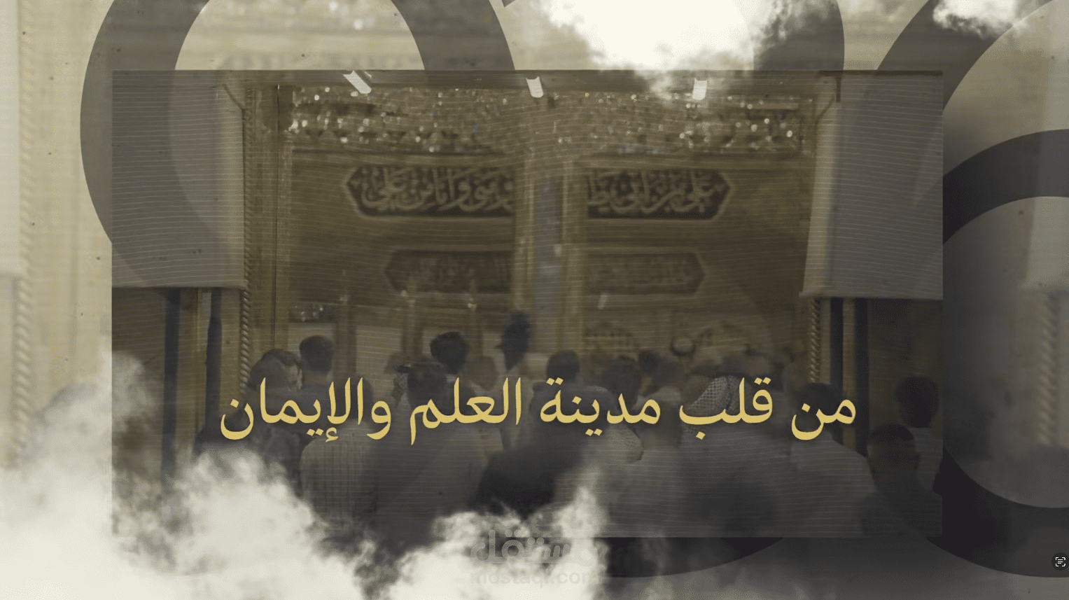 فيديو تعريفي