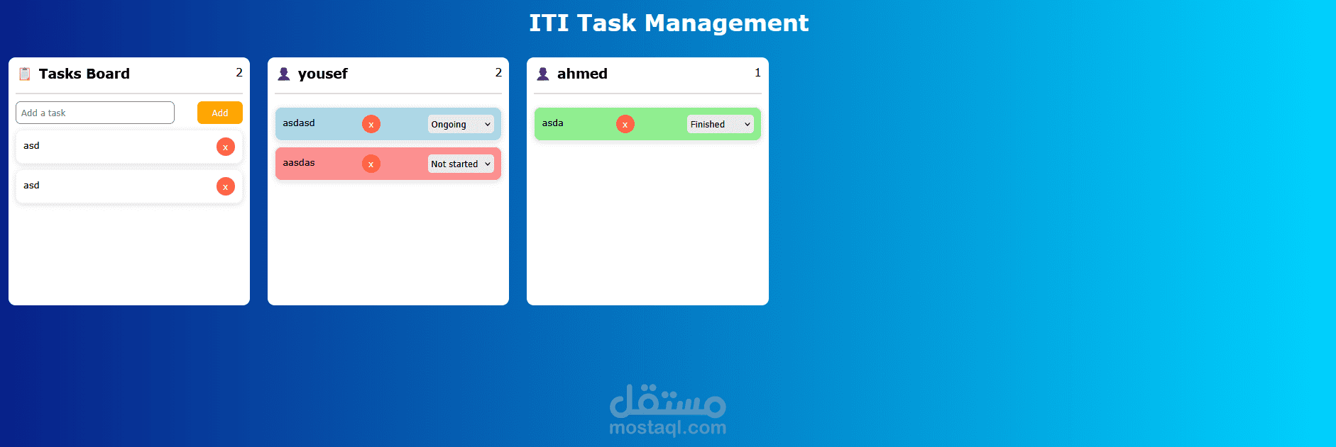 موقع لادارة المهام