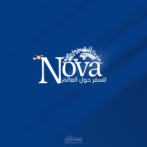 لوجو محل ملابس_Logo clothing store