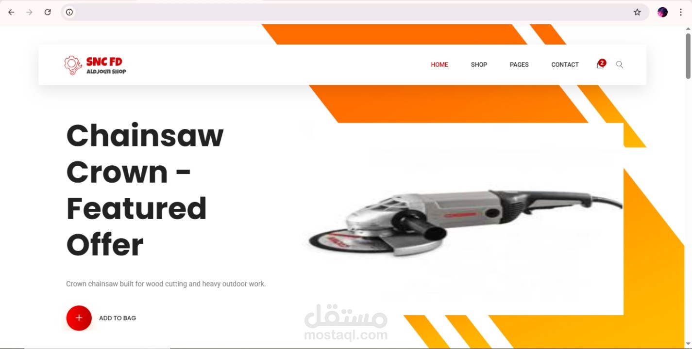 نظام متكامل (Full-Stack) لإدارة بيع الأجهزة بالجملة (ويب)