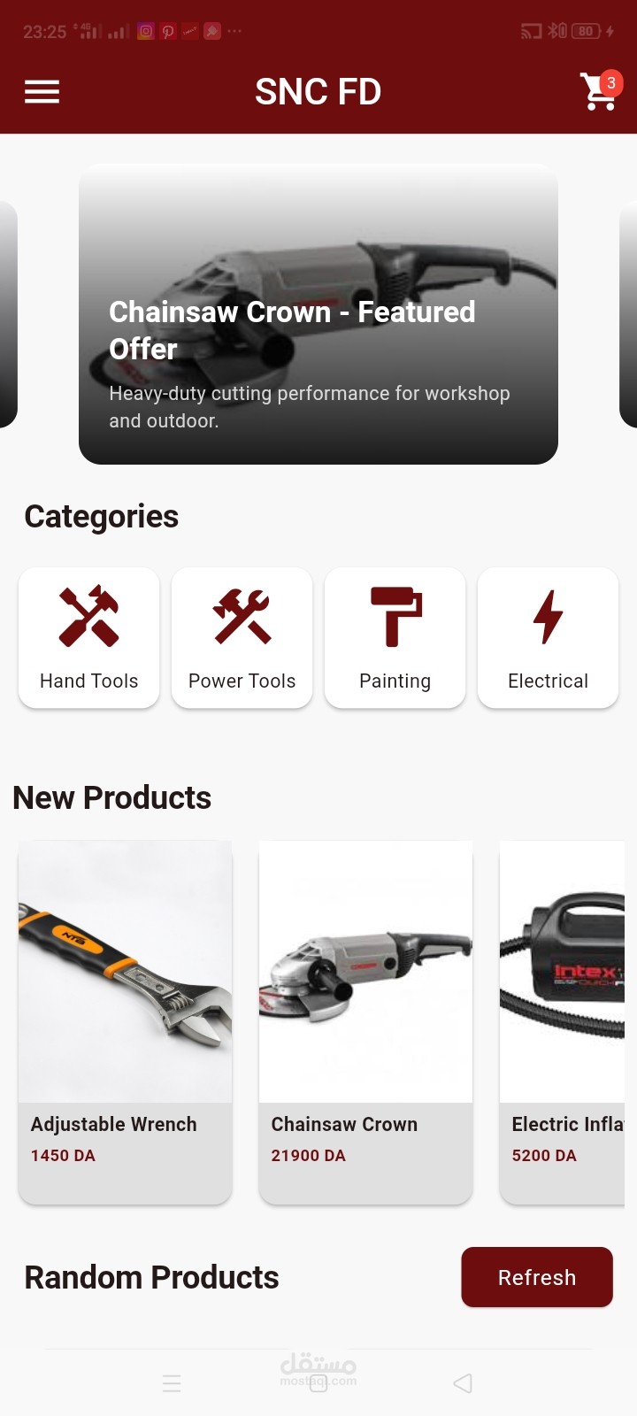 تطبيق Flutter احترافي مرتبط بنظام البيع بالجملة