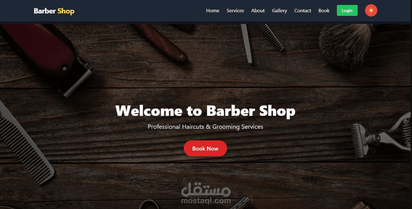 نظام إدارة تذاكر الدعم الفني وخدمة العملاء (MERN Stack)