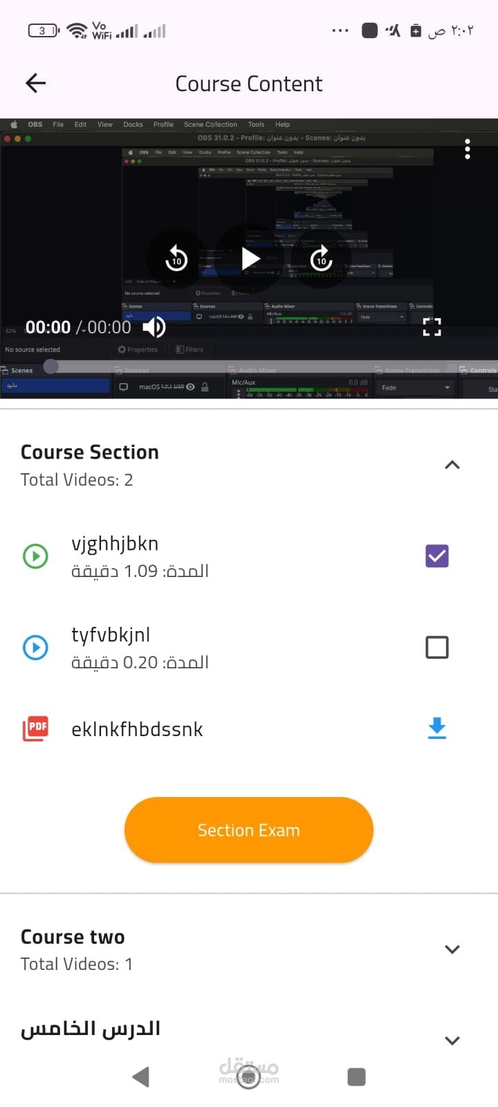 Learning app