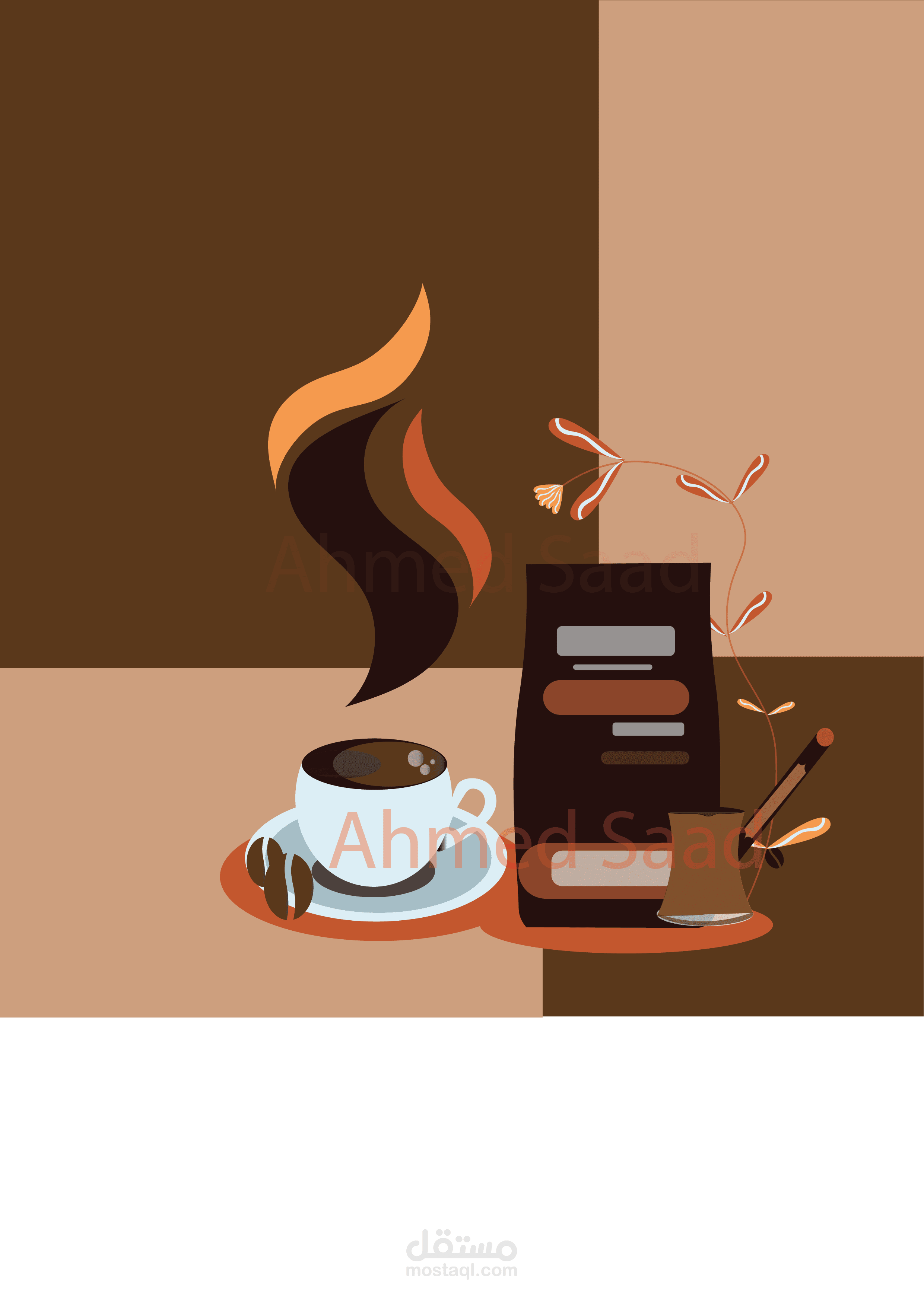 تصميم Illustration وVector Art باستخدام Adobe Illustrator