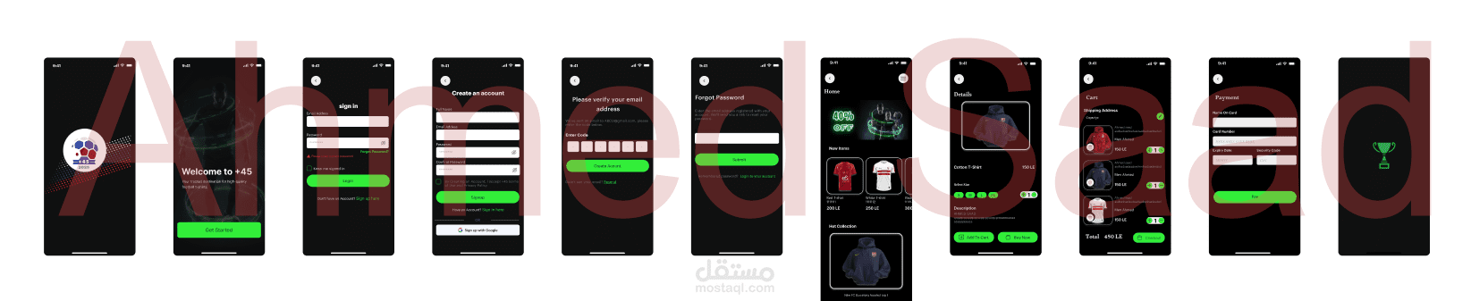 تصميم واجهة مستخدم احترافية لتطبيق موبايل (UI/UX) باستخدام Figma