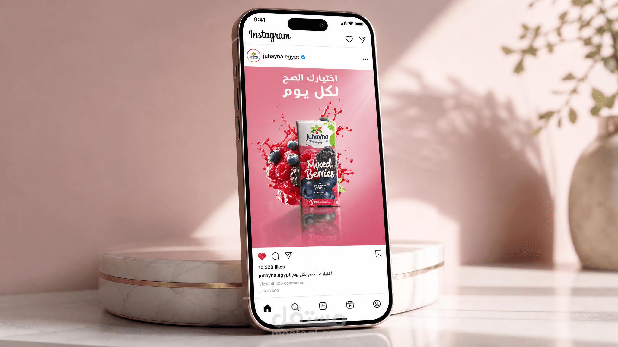 نماذج تصاميم سوشيال ميديا إعلانية مبتكرة (Meta Ads)