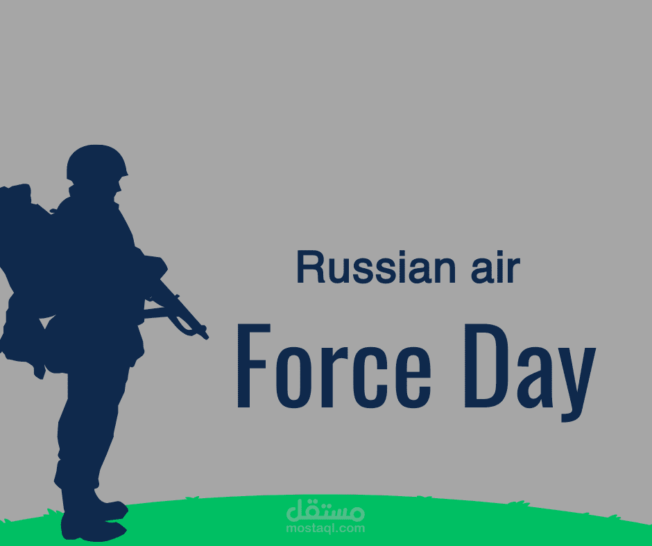 بحث عن القوات الروسيه