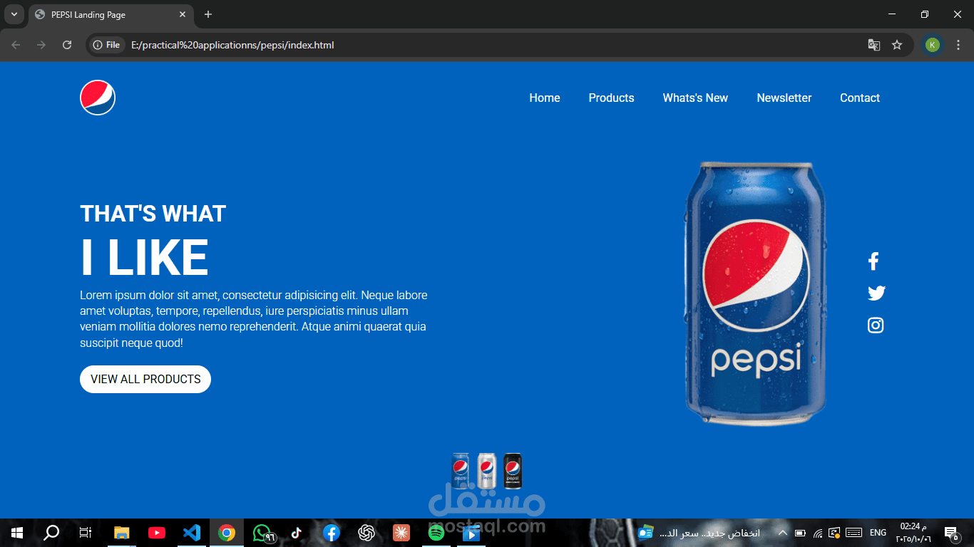 pepsi