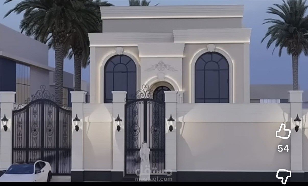تصميم قصر مصغر