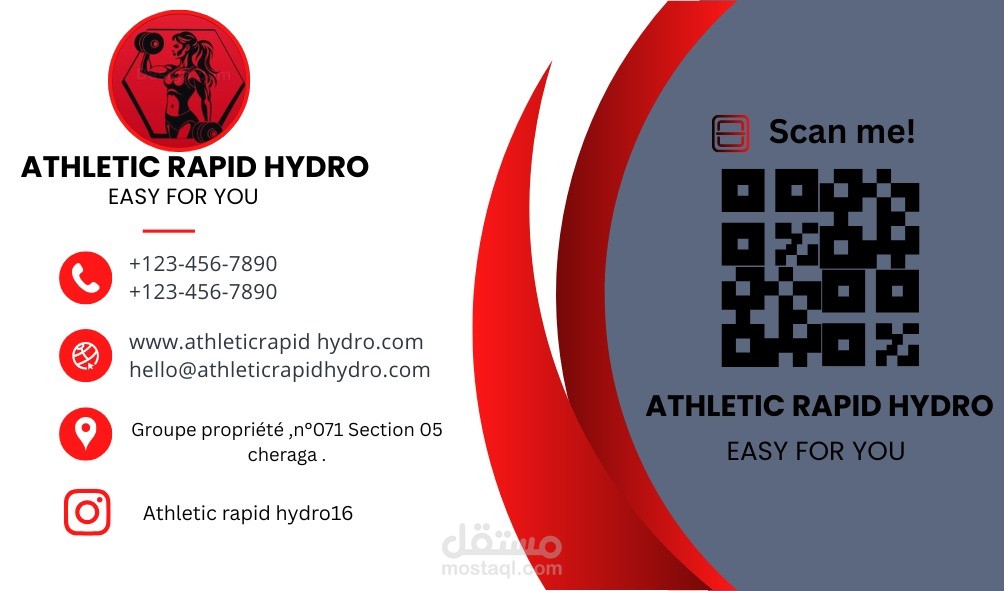 تصميم جرافيك ، بوستات ، بطاقات عمل، و انفوغرافيا