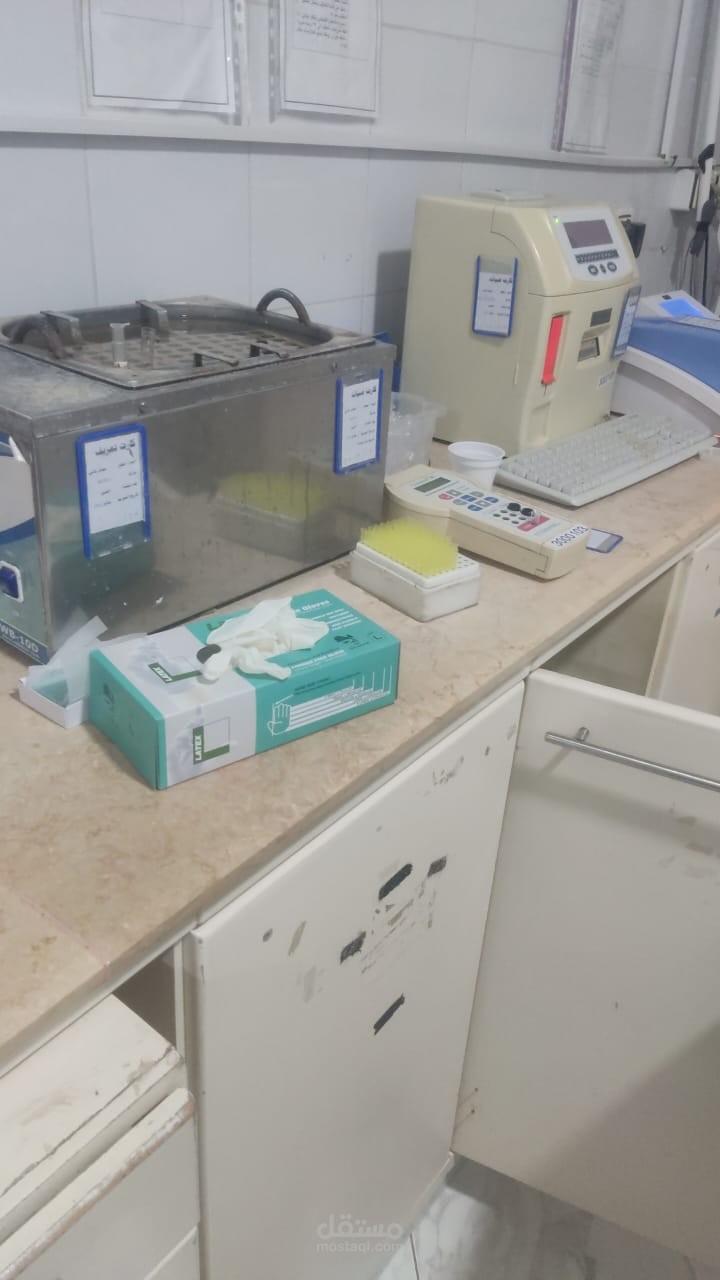 Clinical biochemistry