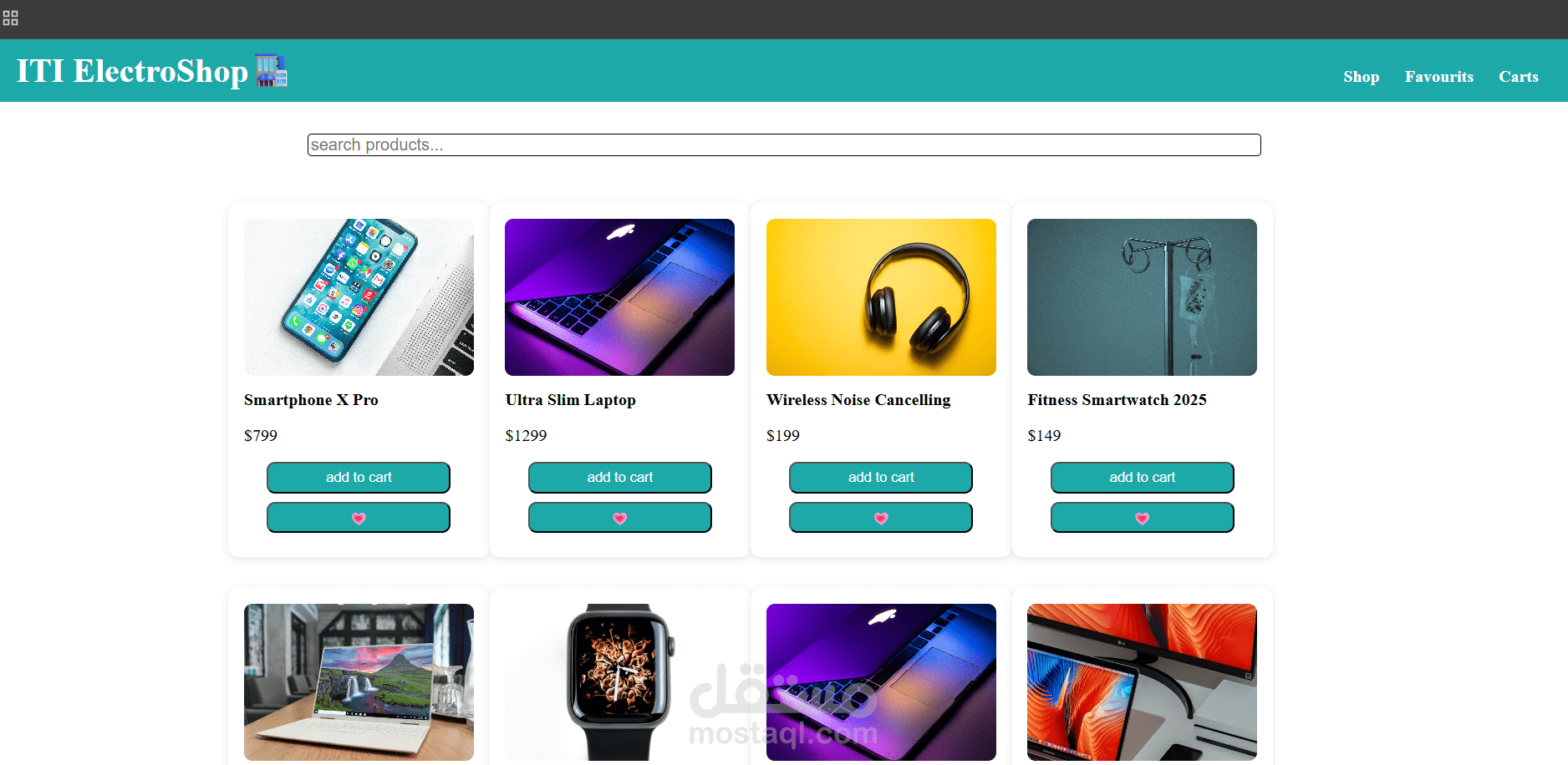 simple E-commerce site