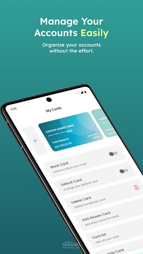 TeknoRemit