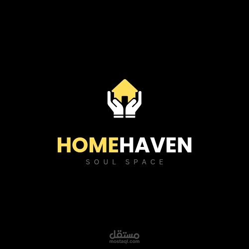 تصميم شعار احترافي يعكس الأمان والسكينة والانتماء