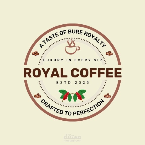 تصميم شعار احترافي لعلامة قهوة بطابع ملكي فاخر