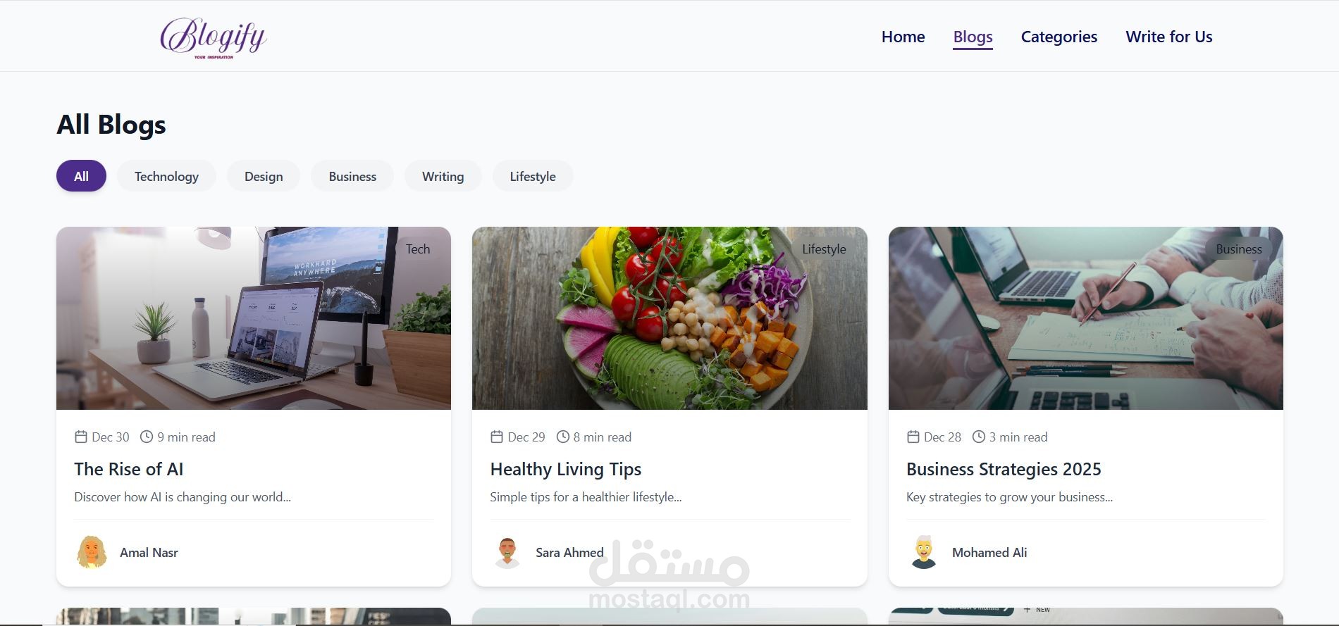Blogify – منصة تدوين عصرية ومتجاوبة